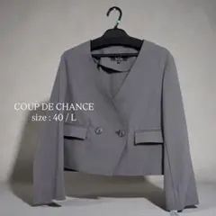 COUP DE CHANCE クードシャンテ ノーカラージャケット 卒業式