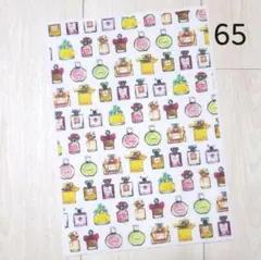 65★柄入りトレーシングペーパーA4(中厚口)6枚