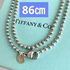 【美品⭐️ロング】 Tiffany ティファニー ボールチェーン86㎝ ネックレスのサムネイル