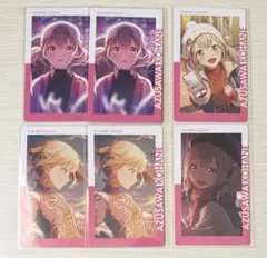 プロセカ エピカ ePick card 27A 箔押し レア 小豆沢こはね - メルカリ