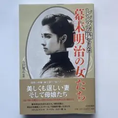 ロシアン・ダイアリー : 暗殺された女性記者の取材手帳 ロシアン・ダイアリー: 暗殺された女性記者の取材手帳 | アンナ
