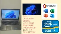 Item thumbnail for item 03cedc04-a2f8-4228-a097-8f9a0d7123d3