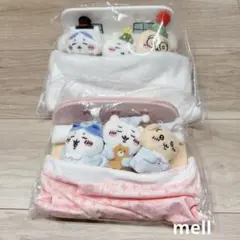 ちいかわ ハッピーホリデーなおやすみベッドと繋がるマスコットセット