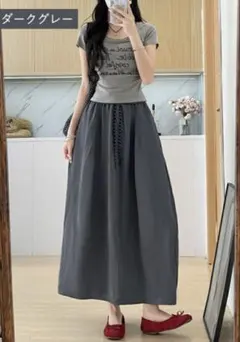 未使用　ダークグレーロングスカート