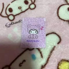 Item thumbnail for item dcd5111a-902f-439d-a3a5-a4f43f24e9fb