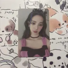 2025年最新】hottracks aespaの人気アイテム - メルカリ