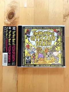 The Very Best OF PIZZA OF DEATH
