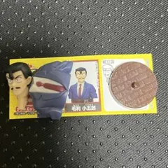 ☆名探偵コナン チョコエッグ 小五郎