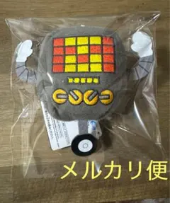 UNDERTALE カバンに付けられるでっかいぬいぐるみ　メタトン