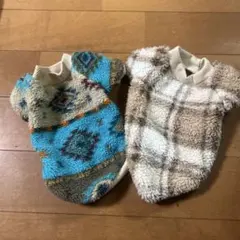 犬服 フリース 青と茶色の模様　サイズＳ　2枚セット