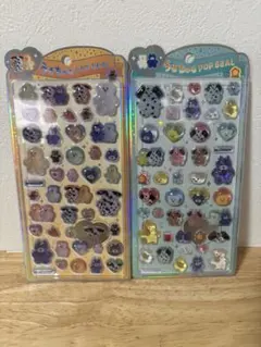 た*迎様 mojojojo キャラクターシール 2シートセット