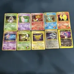 ポケモンカード 旧裏 まとめ売り - メルカリ