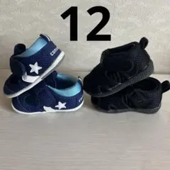 CONVERSE manina サンダル メッシュ 12 セット