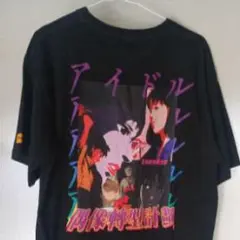 【bolubao】インポート アニメTシャツ