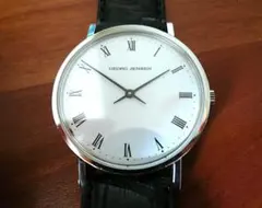 2026年最新】ジョージジェンセン コッペルの人気アイテム - メルカリ