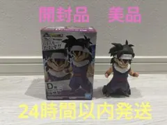 一番くじ　ドラゴンボール　天下分け目の超決戦　D賞　孫悟飯　フィギュア