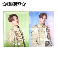 FANTASTICS 八木勇征 フォトカ （SUNFLOWER Ⅱ）⑤