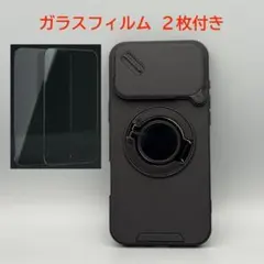 【iPhone17 ProMax】カメラカバー付ケース＆ガラスフィルム2枚