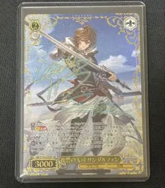 2026年最新】サンダル グラブルの人気アイテム - メルカリ