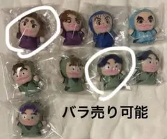 ☆さわ☆様　専用