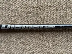 Diamana 55 S Callaway シャフト 2本セット Diamana 55 S Callaway シャフト 2本セット - メルカリ