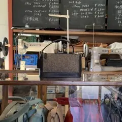 OLD COACH オールドコーチ 6112 クリーニング コンディショニング済