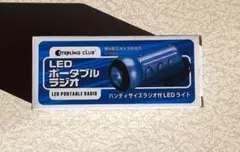 Item thumbnail for item 6aa81bbb-c212-4093-acc4-e9d6e9816d85