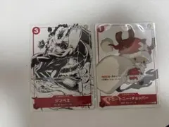 トニートニー・チョッパー　プロモ　マッチングバトル　花札　ワンピースカード