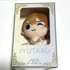 M!LK 山中柔太朗 ぬいぐるみ