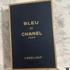 新品未使用　CHANEL ブルー ドゥ シャネル レゼクスクルジフ パルファム