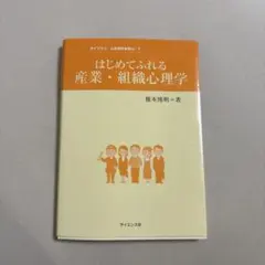 Item thumbnail for item baf3e4ea-a17e-42b5-af4b-220f77eda8de