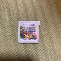 大乱闘スマッシュブラザーズ for ニンテンドー3DS