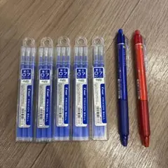 フリクション FRIXION インク 替芯とペン0.7 青&赤