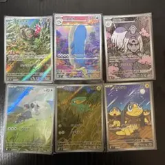 ポケモンカードARセット