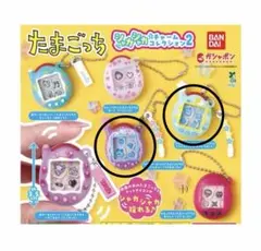 たまごっち　シャカシャカチャームコレクション2