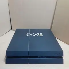 2025年最新】PS4 ジャンク cuh-1200aの人気アイテム - メルカリ