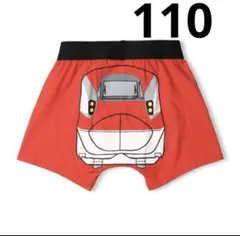 麗葉mama様 リクエスト 2点 まとめ商品