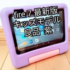 Item thumbnail for item 21b25a98-c836-4519-959b-a643aff7b620