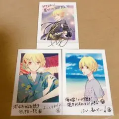 ツキウタ 師走駆 ぱしゃこれ セット