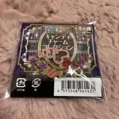 キャンディチャーム ワンピース