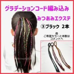 Item thumbnail for item 7ddc471a-43e7-4ecc-99d4-cfdcee48e145