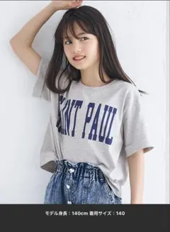 半袖Tシャツ　　size120のサムネイル