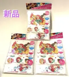 新品キッズ　ガーゼマスク　ディズニー　プリンセス　3枚×3セット　小学生　幼稚園