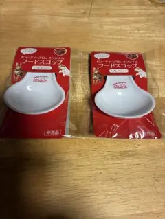 Item thumbnail for item c3a7ec70-d8f0-4bbe-b588-fab24d83dfa2