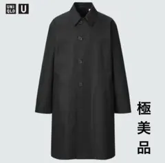 ◆極美品◆UNIQLO U ステンカラーコート BLACK