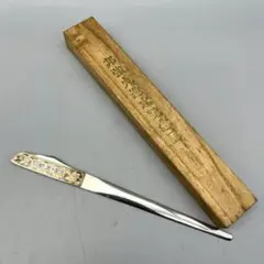 幻のトリプル刻印 越後鍛冶 坂井昇作植木鋏 - メルカリ