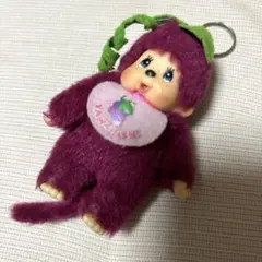 モンチッチ　山梨　ぶどう　紫　ぬいぐるみ　セキグチ 2025年最新】ぶどう モンチッチの人気アイテム - メルカリ