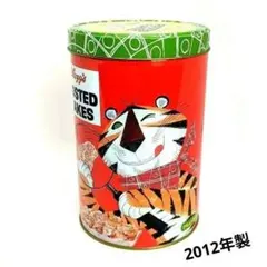 Item thumbnail for item f810b061-9379-4682-93cd-517cb87577ba