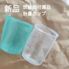 Item thumbnail for item 131e97d7-a71f-417e-8c63-1bdae7ee6c19