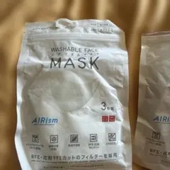 ユニクロ AIRism エアリズム マスク ちいさめ Mサイズ ホワイト 新品